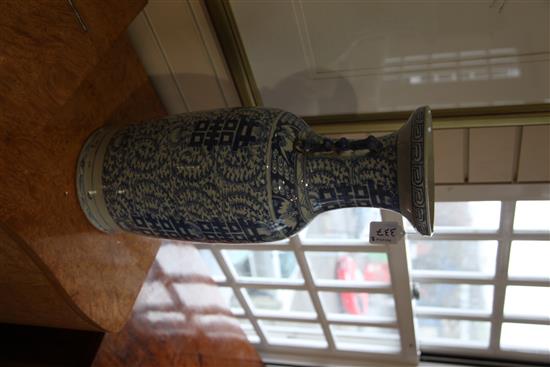 Two large Chinese blue and white double joy vases, 19th century, 60cm & 58.5cm